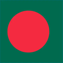 Load image into Gallery viewer, Bangladesh eSIM Travel Data Roaming eSIM Connectivity 4G