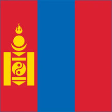 Load image into Gallery viewer, Mongolia eSIM Travel Data Roaming eSIM Connectivity 4G